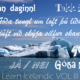 Learn Icelandic Vol. 3 with Tiny Iceland